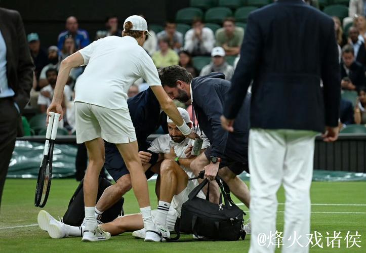 1990辛辛那提半决赛：埃德伯格对阵戈麦斯