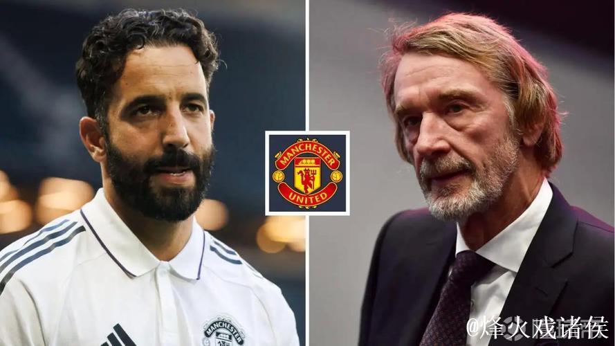 帕克:英超本季或再现蓝狐神话,曼联需抓住机会冲击前四 帕克:英超本季或再现蓝狐神话,曼联需抓住机会冲击前四