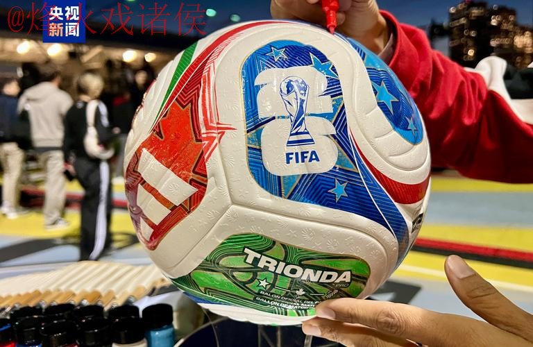 世界杯滚球稳定官方 世界杯滚球稳定官方