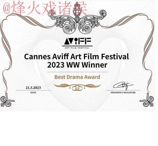 世界杯预测网站最新网址 世界杯预测网站最新网址